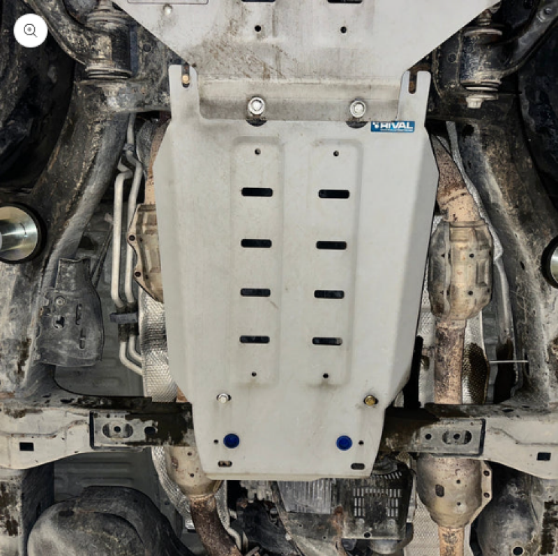 Toyota Land Cruiser Skid Plate - Rival 4x4 - Aluminum Transfer Case - `07-`21